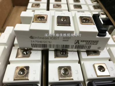 2A75HB12C1U 2A100HB12C1U 2A50HB12C1U 2A75HB17C1U 150 35全新