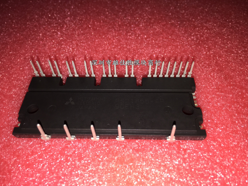 全新模块PS21865-AP -P PS21867-AP -P PS21869-AP -P PS21265-AP