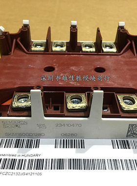 全新SKIM150GD128D SKIM200GD126D SKIM250GD128D