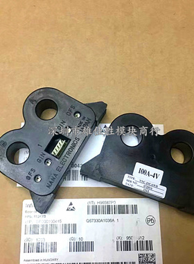 电流互感器NNC-20CAWH NNC-20CAW-4 NNC-20CAW/SP4新
