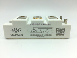 全新MMGTU40S120B6C MMGTU50S120B6C