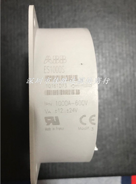ES1000S ES1000C ES1000-9809 ES1000-9662