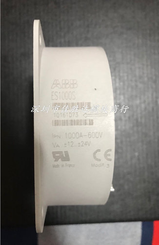 ES1000S ES1000C ES1000-9809 ES1000-9662