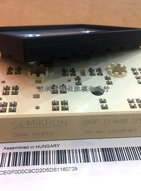 原装进口SKIIP32NAB12T7 SKIIP31NAB125T SKIIP31NAB125T12