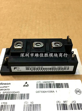 2MBI150NC-120 2MBI100SC-120 2MBI150SC-120-03 2MBI150PC-140