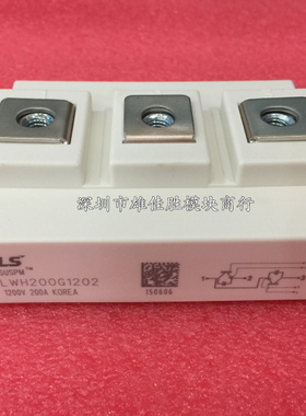 全新LWH150G1202 LWH200G1201 LWH100G1203 LWH150G1204 Z LWH300