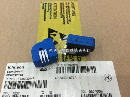 进口原装LTS6-NP LTS15-NP LTS25-NP LTSR6-NP LTSR15-NP