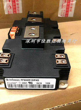 FF900R12IP4D FF900R12IE4 FF600R12IP4 FF600R12IE4