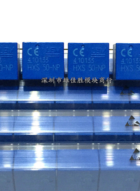 HXS50-NP HX06-P HXS20-NP HXS10-NP/SP4 HXS10-NP 现货