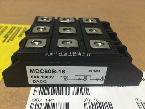 MDC60B-16 MDC60B-18 MDC60B-12 MDC60B-14