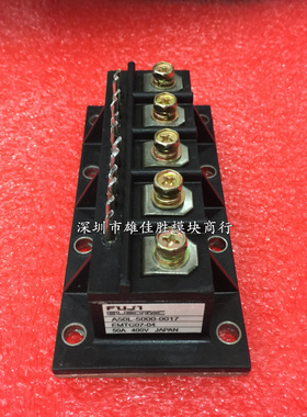 A50L-5000-0017 EMTG07-04 A50L-5000-0025 EMTF07-04