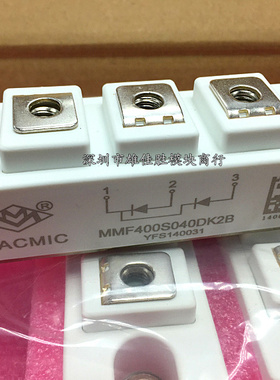 MMF400S040DK2B MMD150F160X MMF150S060DA MMF400S170U MMF300YB