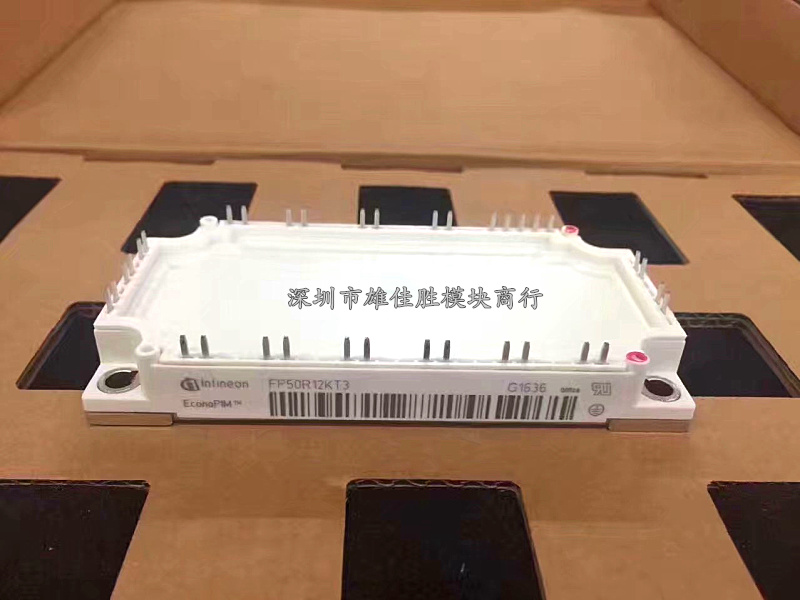 FP75R12KE3 FP75R12KT4-B15 FP50R12KT3 FP75R12KT3