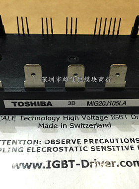 MIG20J105LA 新MIG30J105LA MIG20J105L MIG20J105LB