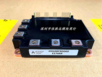 全新PM50CSD120 PM150CSD060 PM100CSD120 PM75CSD060 PM75CSD120