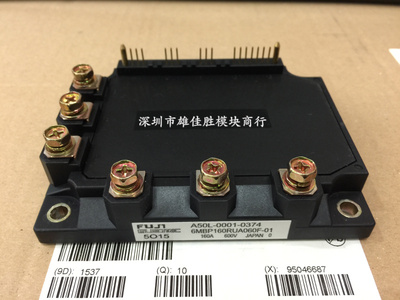 6MBP160RUA060F-01 6MBP160RTA060 6MBP150RTC060-01 100RTA