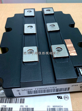全新现货 FZ3600R17HE4 FZ3600R17HP4 FZ3600R12HE4