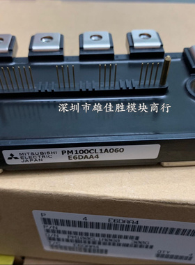 PM100CL1A060 PM75RLA060 PM75CLA060 PM50CLA060 PM150RLA060