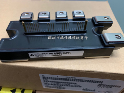 PM100CL1A060 PM75RLA060 PM75CLA060 PM50CLA060 PM150RLA060