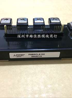 PM50CLA120 PM25CLA120 PM50CL1A120 PM75CL1A120