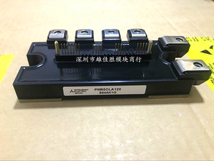 PM50CLA120 PM25CLA120 PM50CL1A120 PM75CL1A120