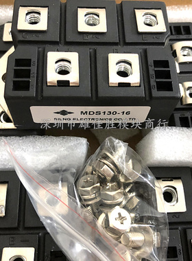 MDS160-16 MDS130-16 MDS100F-16 MSD160-16 MSD130-16