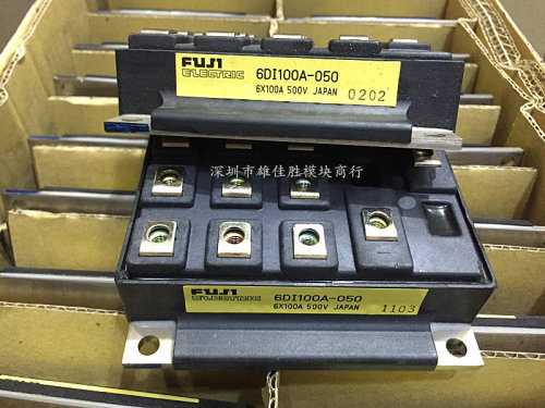 全新模块6DI30A-050 6DI50A-050 6DI75A-050 6DI100A-050现货