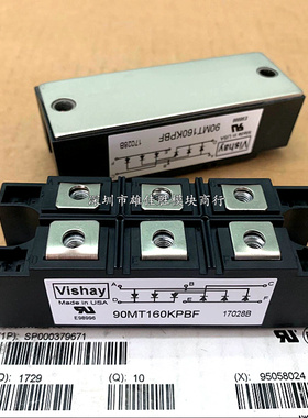 160MT160KPBF 90MT160KPBF 130MT120KB 110MT160KB 70MT160KPBF