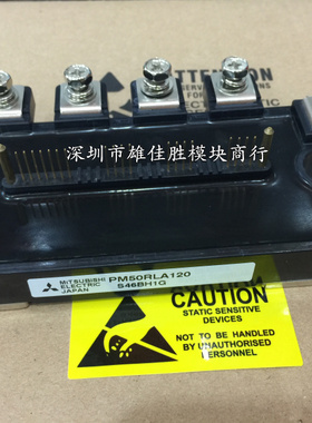 PM50CLA120 PM75RL1A120 PM50RLA120 PM75CL1A120