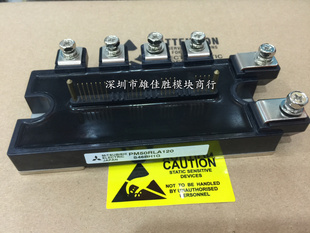 PM50CLA120 PM75RL1A120 PM50RLA120 PM75CL1A120