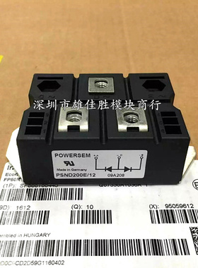 PSND200E/12 PSMD200E/12 PSND200E/16 PSMD200E/16