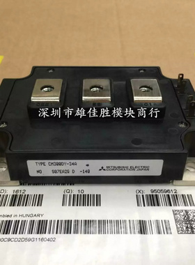 CM400DY1-12E CM600DY-12NF CM400DY-24A CM300DY-34A