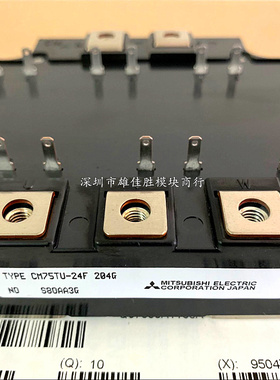 CM75TU-12F CM75TU-12H CM75TU-24F CM100TU-24H 24F