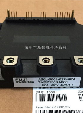 6MBP150RA060-05 6MBP150RA060 7MBP150RA060 7MBP100RA120-05