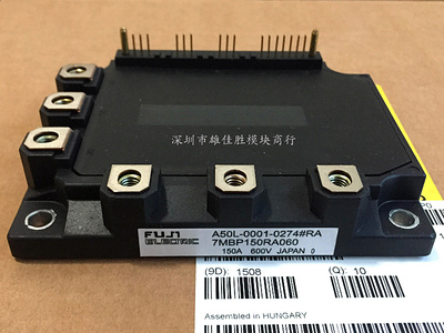 6MBP150RA060-05 6MBP150RA060 7MBP150RA060 7MBP100RA120-05