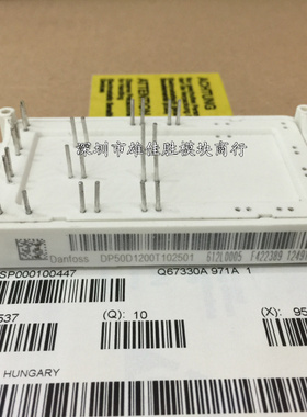 DP50D1200T102508 DP50D1200T102501 DP35D1200T102500 102507