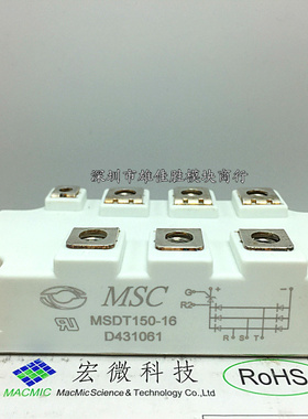 MSDT150-16 MMK150T160UX MMK200T160UX MSDT200-16