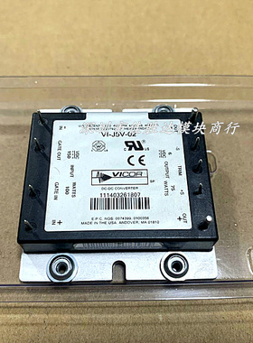 VI-250-30 VI-J52-07 VI-J53-04 VI-25V-02 VI-B50-05 VI-J5V-02