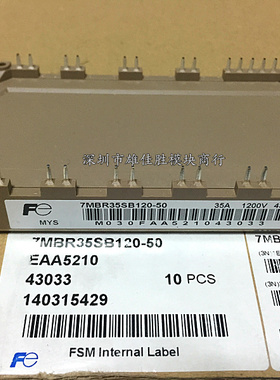 7MBR50SB120-50 7MBR75VB120-50 7MBR100U4B120-50 7MBR35SB120