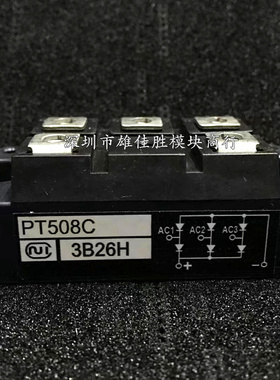 PT508C PT308C PHT308C PT508CF PT308CF PD6012C