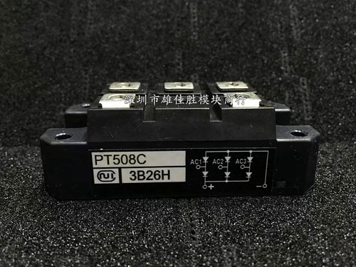 PT508C PT308C PHT308C PT508CF PT308CF PD6012C