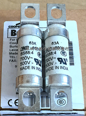 63A690V 500V 700V BS88:4 BUSSMANN保险丝63FE HRC全新原装现货