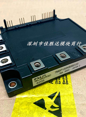 7MBP150NA060 7MBP150KA060 7MBP150KB060-03