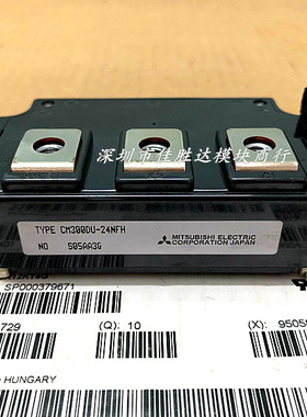 CM300DU-24F CM400DU-24NFH CM200DU-24H CM150DU-24FA 质保一年