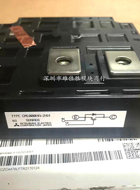 原装CM1000HA-34S CM1000HA-34H CM100HA-24H CM1200DB-34N