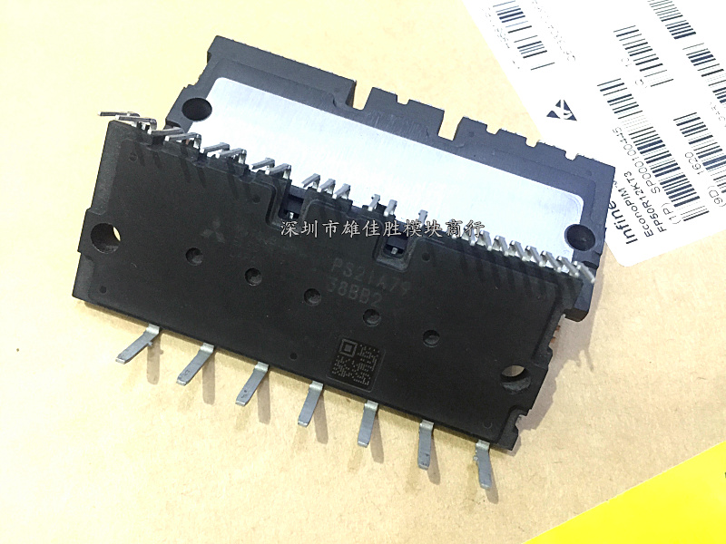 PS21A79 PS21A7A PS22A78-E PS22A79 PS22A76 PS22A74