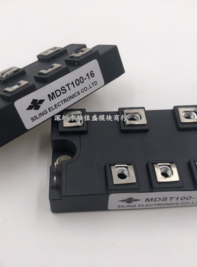 MDST75-16 MDST100-16 DFA75BA160 DFA100BA160 50BA160询价