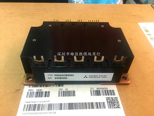 PM450CS1H060 PM300CBS060 PM200CBS060 PM150CBS060原装正品