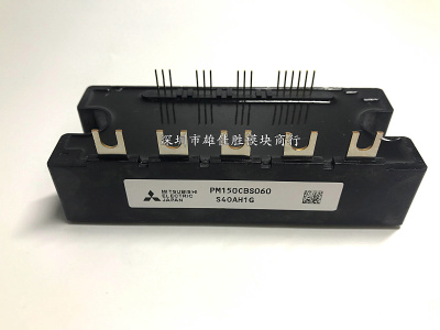 PM75CBS060 PM75CS1E060 PM50CBS060 PM100CSB060 PM150CBS060