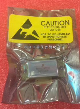 原装现货MRF7S18170H MRF7S18170HR3